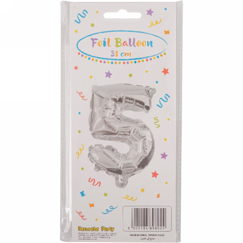 Procos - Μπαλόνι Foil Ασημί 30 εκ No.5 89802