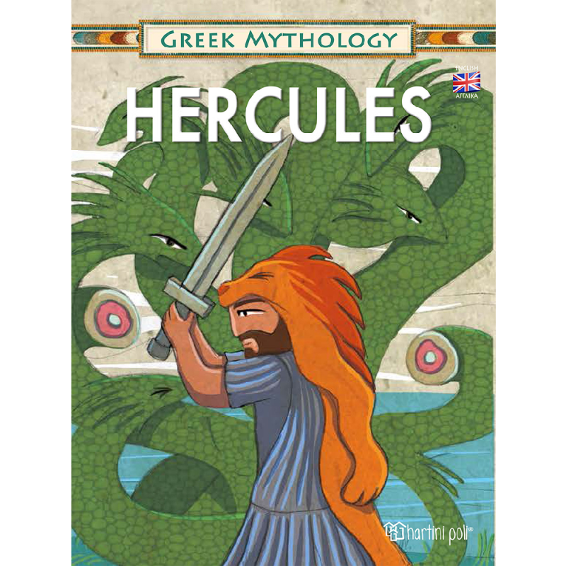Greek Mythology - Hercules No2