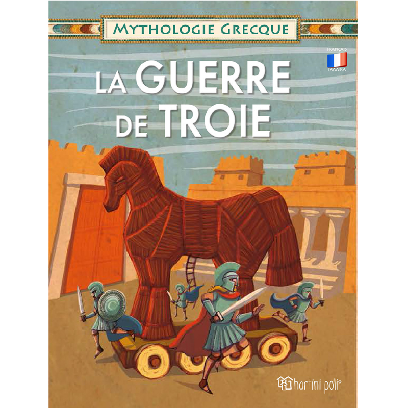 Mythologie Grecque - La Guerre De Troie No5