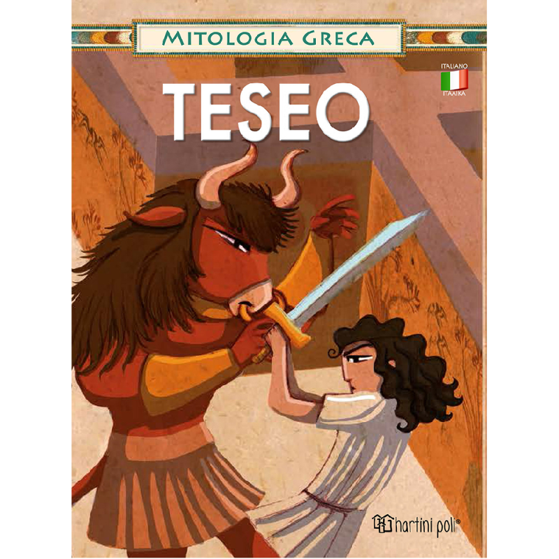 Mitologia Greca - Teseo No1