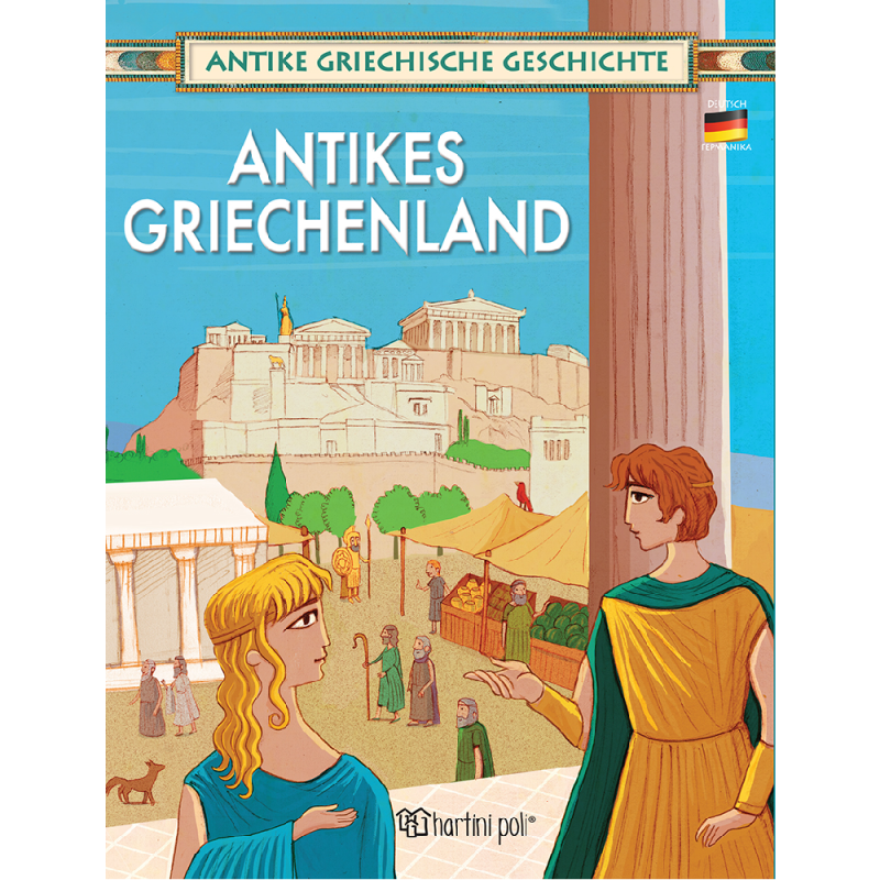 Antike Griechische Geschichte - Antikes Griechenland No1