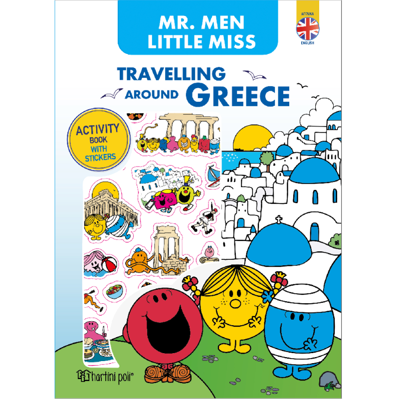 Travelling Around Greece