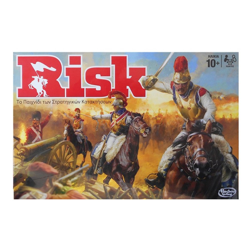 Hasbro - Επιτραπέζιο - Risk B7404