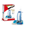 Cubic Fun – 3D Puzzle World΄s Great Architecture, Burj Al Arab 46 Pcs C065h