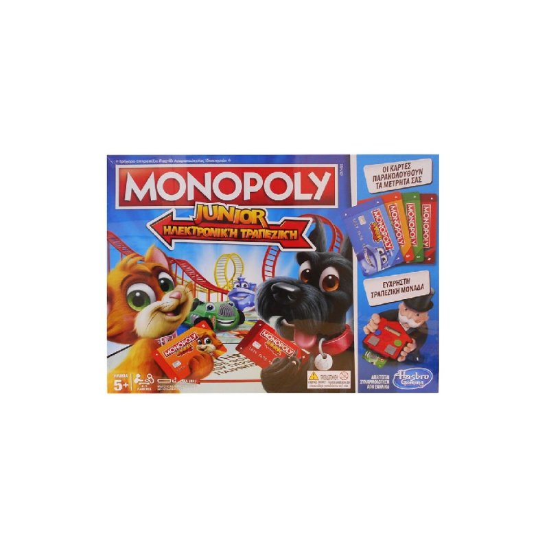 Hasbro - Επιτραπέζιο - Monopoly Junior Ηλεκτρονική Τράπεζα E1842