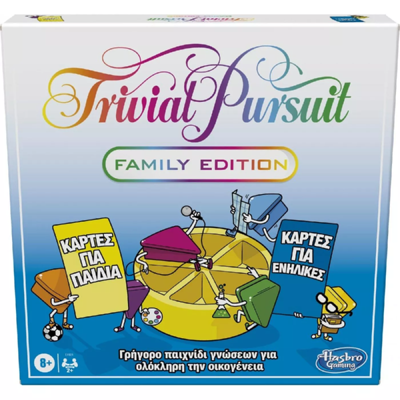 Hasbro - Επιτραπέζιο - Trivial Pursuit Family Edition E1921