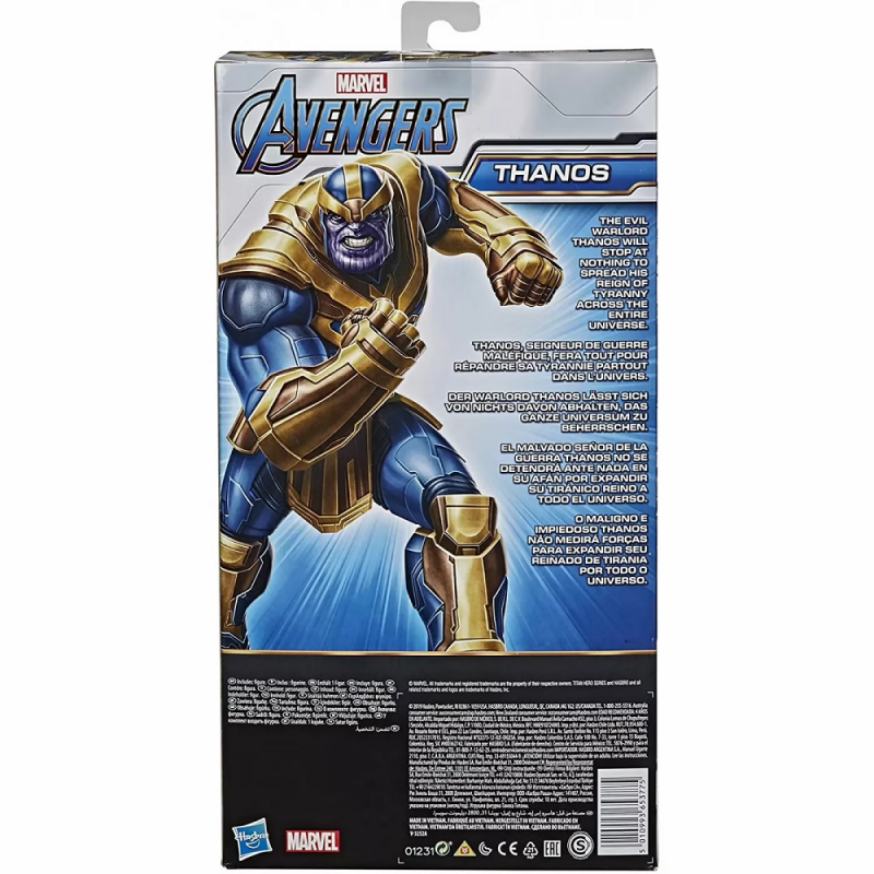 Hasbro - Marvel Avengers, Titan Hero Series, Thanos E7381