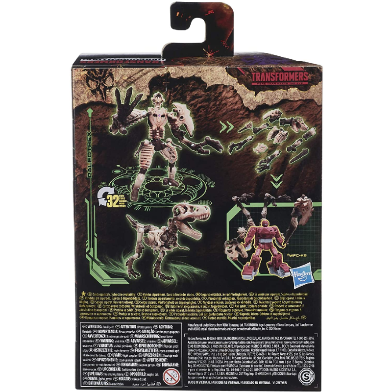 Hasbro Transformers - Generations War For Cybetron, Paleotrex F0672 (F0364)