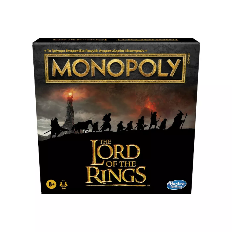 Hasbro - Επιτραπέζιο - Monopoly, The Lord Of Rings F1663