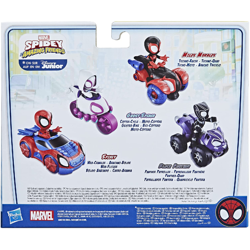 Hasbro - Spidey And His Amazing Friends, Spidey & Web-Crawler F1940 (F1459)