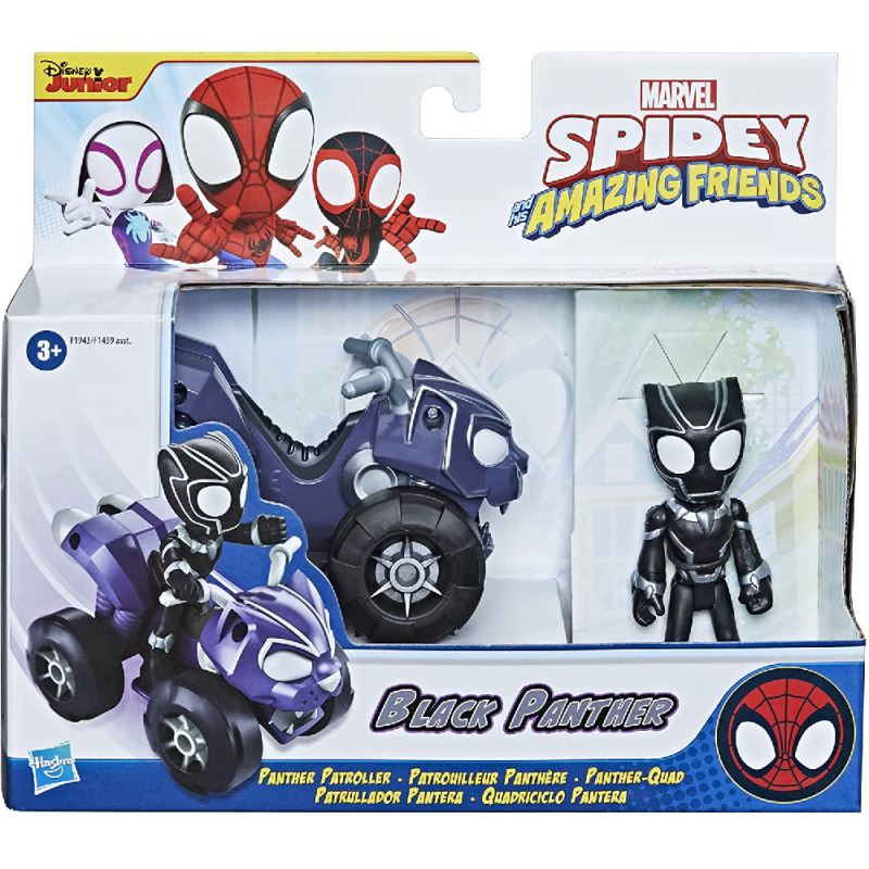 Hasbro - Spidey And His Amazing Friends, Black Panther & Panther Patroller F1943 (F1459)