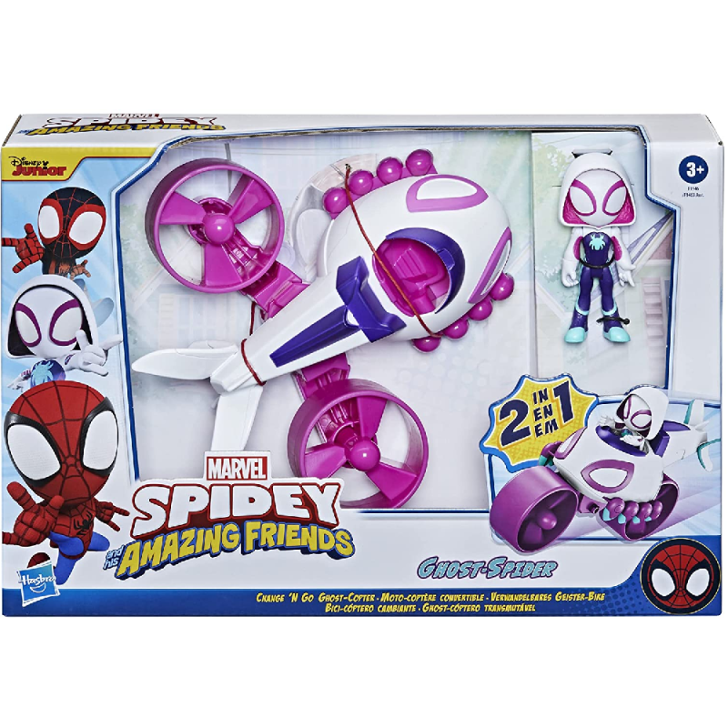 Hasbro - Spidey And His Amazing Friends, Ghost-Spider Change N Go Ghost-Copter 2-in-1 F1946 (F1463)