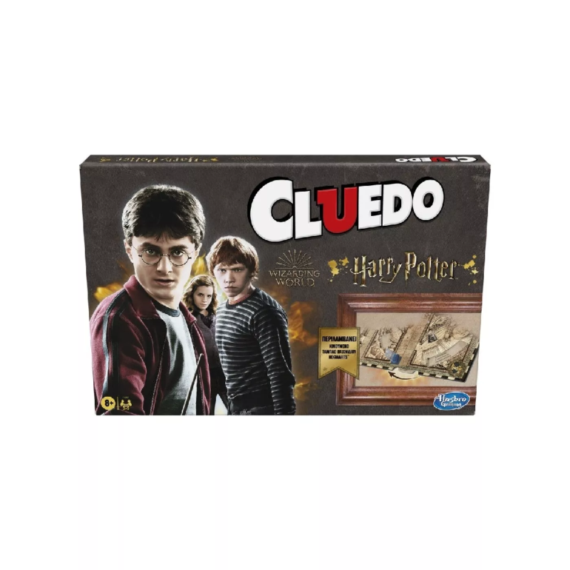 Hasbro - Επιτραπέζιο - Cluedo, Harry Potter F1240