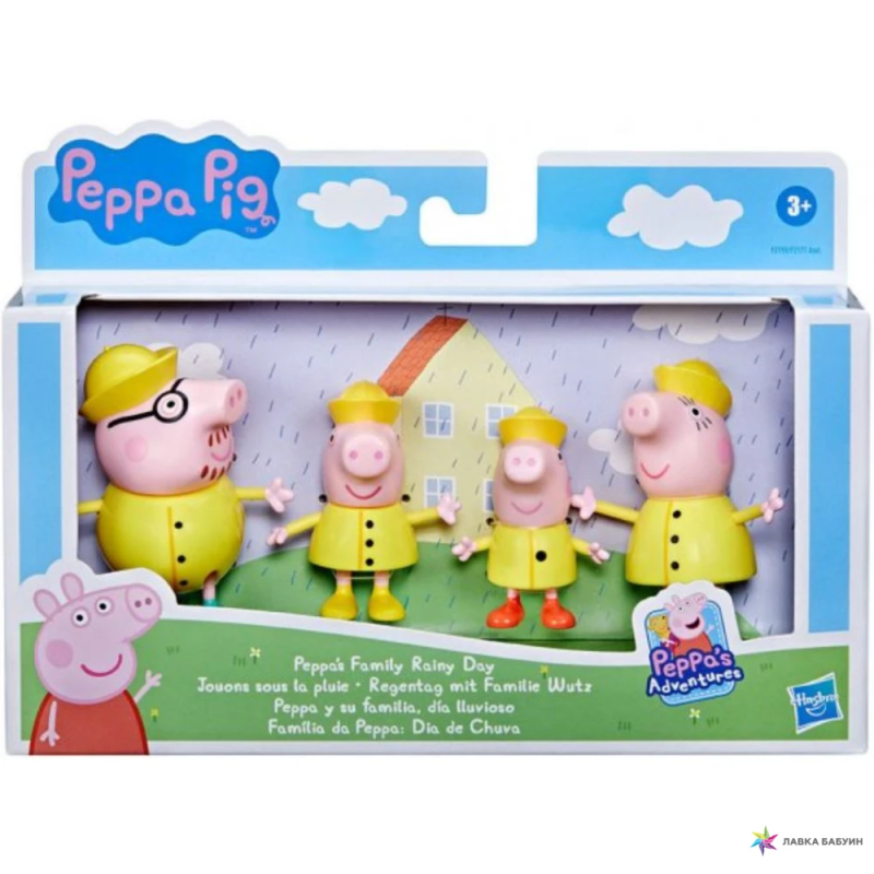 Hasbro - Peppa Pig, Peppa΄s Family Rainy Day F2193 (F2171)