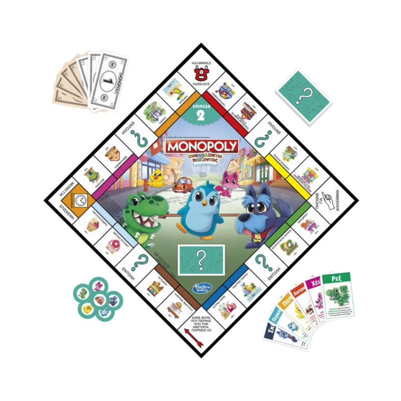 Hasbro - Επιτραπέζιο - Monopoly Junior, Η Πρώτη Μου Monopoly F4436