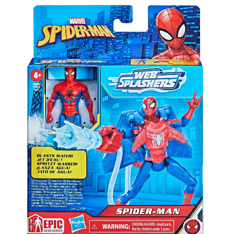 Hasbro - Marvel Spider- Web Splashes F8294 (F7847)
