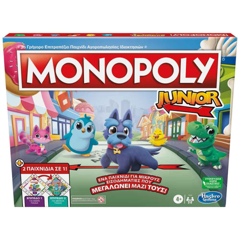 Hasbro - Επιτραπέζιο - Monopoly Junior 2 σε 1 F8562