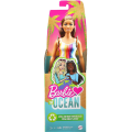 Mattel Barbie Loves The Planet- Barbie Loves The Ocean, Καστανά Ανοιχτά Μαλλιά GRB38 (GRB35)