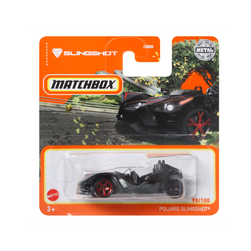 Mattel Matchbox - Αυτοκινητάκι, Polaris Slingshot GXN08 (C0859)