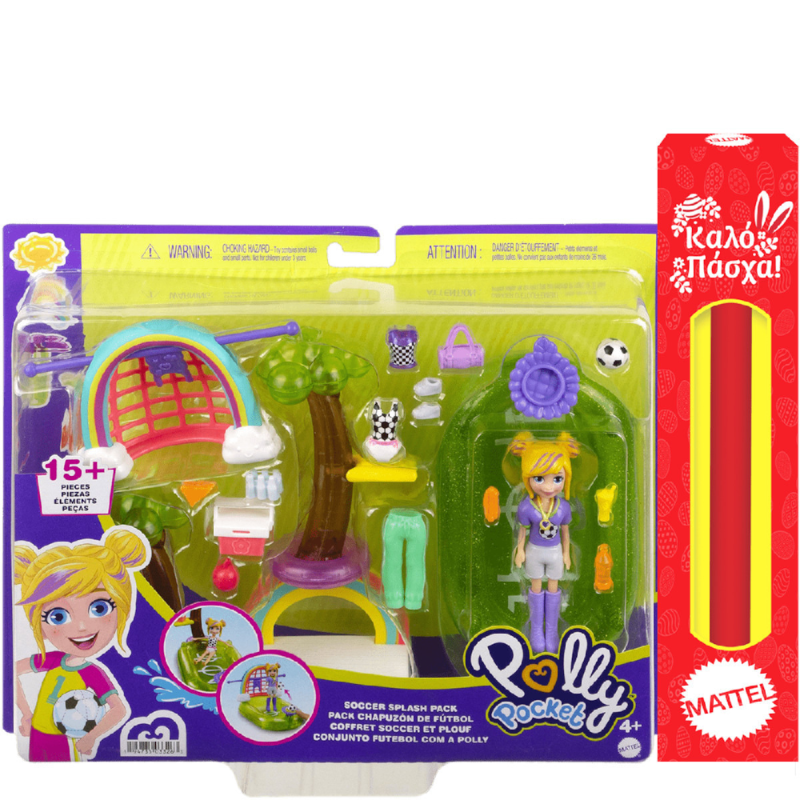 Παιχνιδολαμπάδα Mattel Polly Pocket - Κούκλα Με Ρούχα Και Αξεσουάρ Soccer Splash Pack HDW61 (HDW60)
