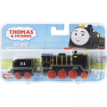 Fisher Price Thomas & Friends - Τρενάκι Με Βαγόνι, Hiro HDY67 (HGX69/HFX91)