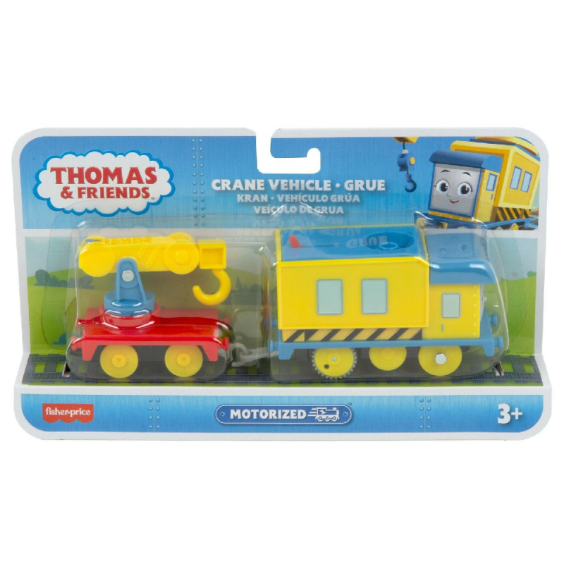 Fisher Price Thomas & Friends - Μηχανοκίνητο Τρένο Με Βαγόνι, Crane Vehicle HDY71 (HFX94/HFX96)