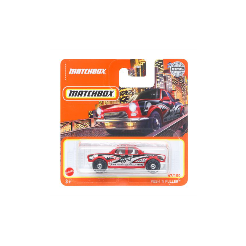 Mattel Matchbox - Αυτοκινητάκι, Push n' Puller (47/100) HFR34 (C0859)