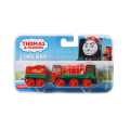 Fisher Price Thomas & Friends - Τρενάκι Με Βαγόνι, Yong Bao HHN39 (HGX69/HFX91)