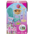 Mattel Barbie - Έπιπλα Backyard Patio HJV33 (HJV32)