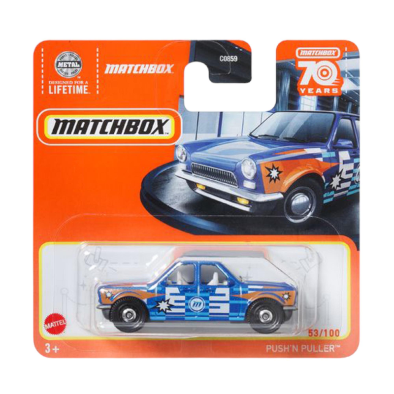 Mattel Matchbox - Αυτοκινητάκι, Push ΄N Puller (53/100) HLC78 (C0859)