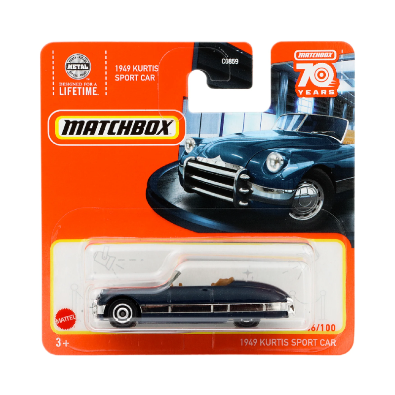 Mattel Matchbox - Αυτοκινητάκι, Chow Mobile II (46/100) HLC82 (C0859)