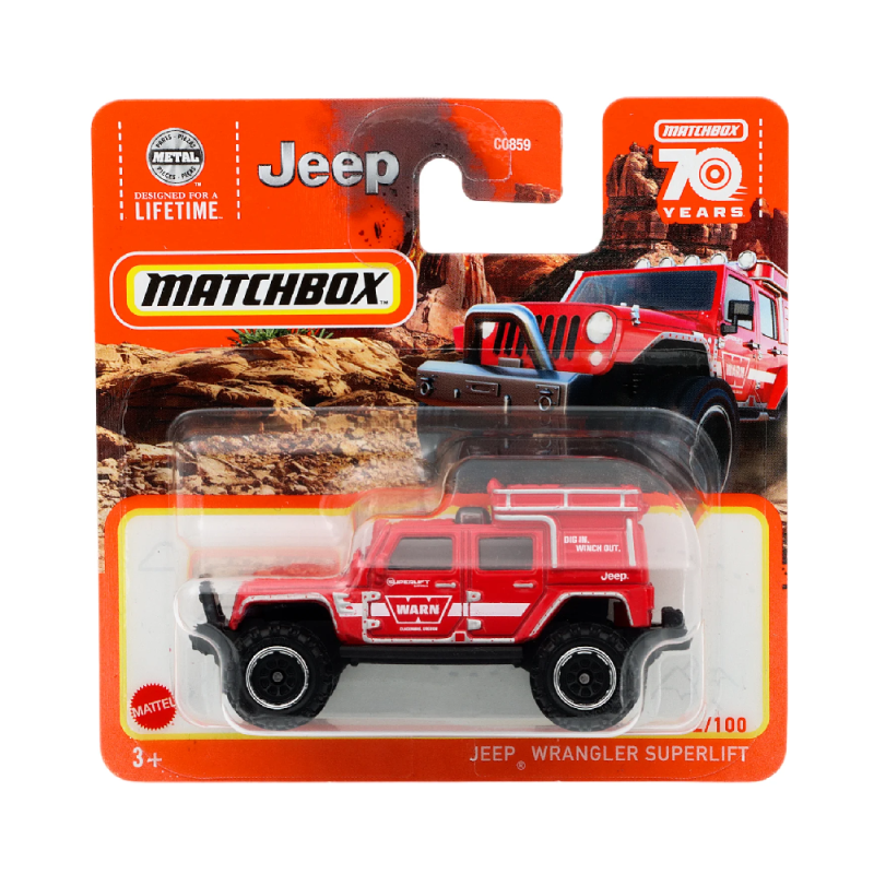 Mattel Matchbox - Αυτοκινητάκι, Jeep Wrangler Superlift (42/100) HLD28 (C0859)