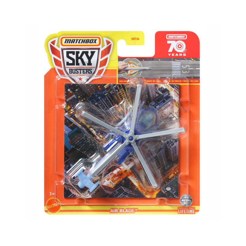 Mattel Matchbox - Αεροπλανάκι Sky Busters, Air Blade (5/32) HLJ02 (HHT34)