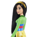 Mattel Disney Princess - Mulan HLW14 (HLW02)