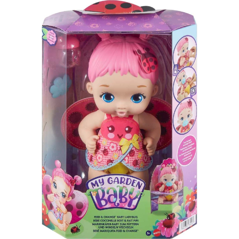 Mattel My Garden Baby - Γλυκό Μωράκι, Πασχαλίτσα HMX27 (GYP09)