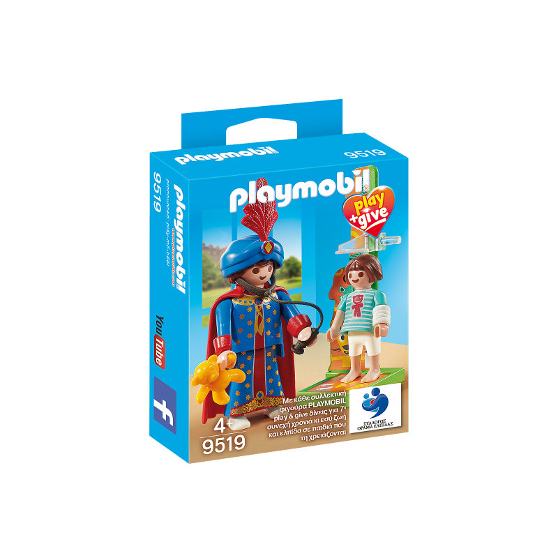 Playmobil Play & Give - Μαγικός Παιδίατρος 9519