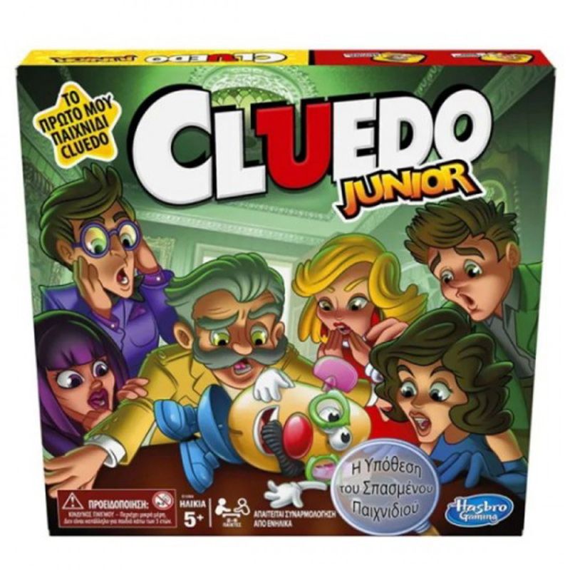 Hasbro - Επιτραπέζιο - Cluedo Junior C1293