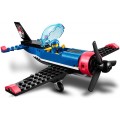 Lego City - Air Race 60260