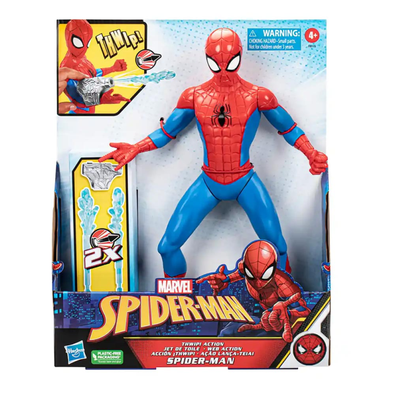 Hasbro Nerf, Marvel Spider-Man - Feature Figure 12cm F8115