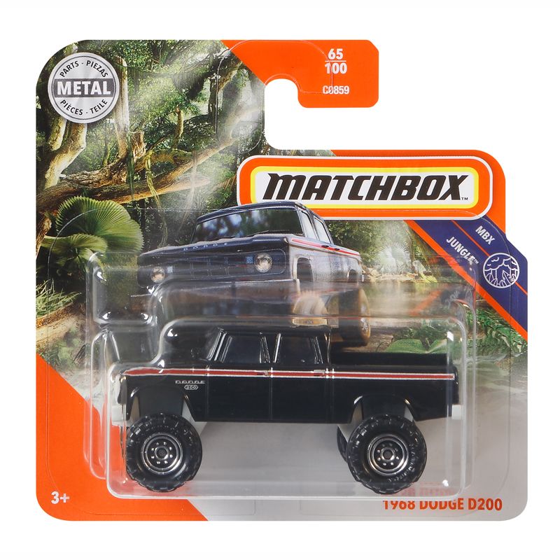 Mattel Matchbox - Αυτοκινητάκι 1:64 1968 Dodge D200 GKL77 (C0859)