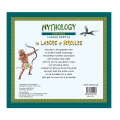 Mythology For Kids - The Labors Of Hercules