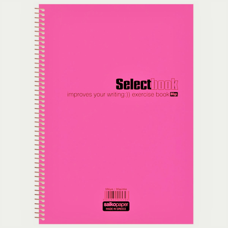 Salko Paper - Τετράδιο Select Book A4, 5 Θέματα 125 Φύλλα Ροζ 2620