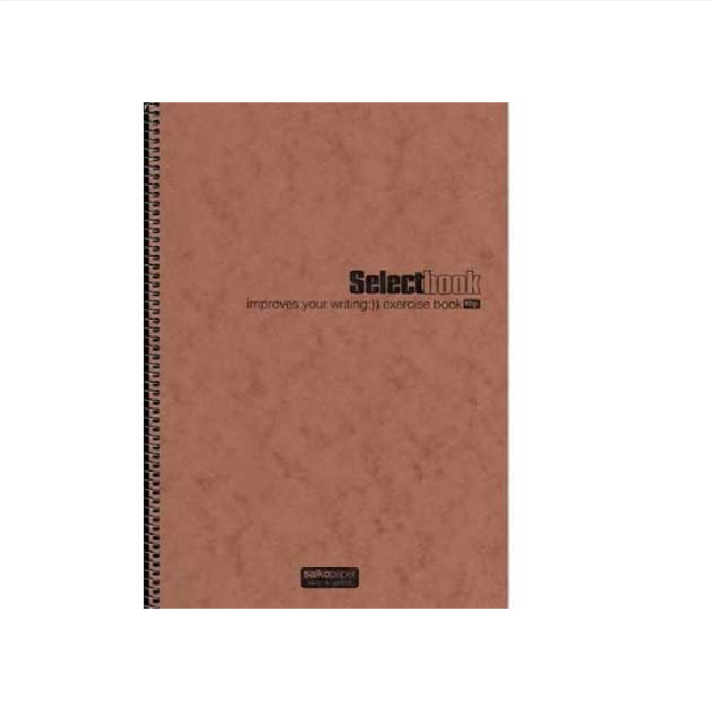 Salko Paper - Τετράδιο Select Book A4, 3 Θέματα 90 Φύλλα Καφέ 2618