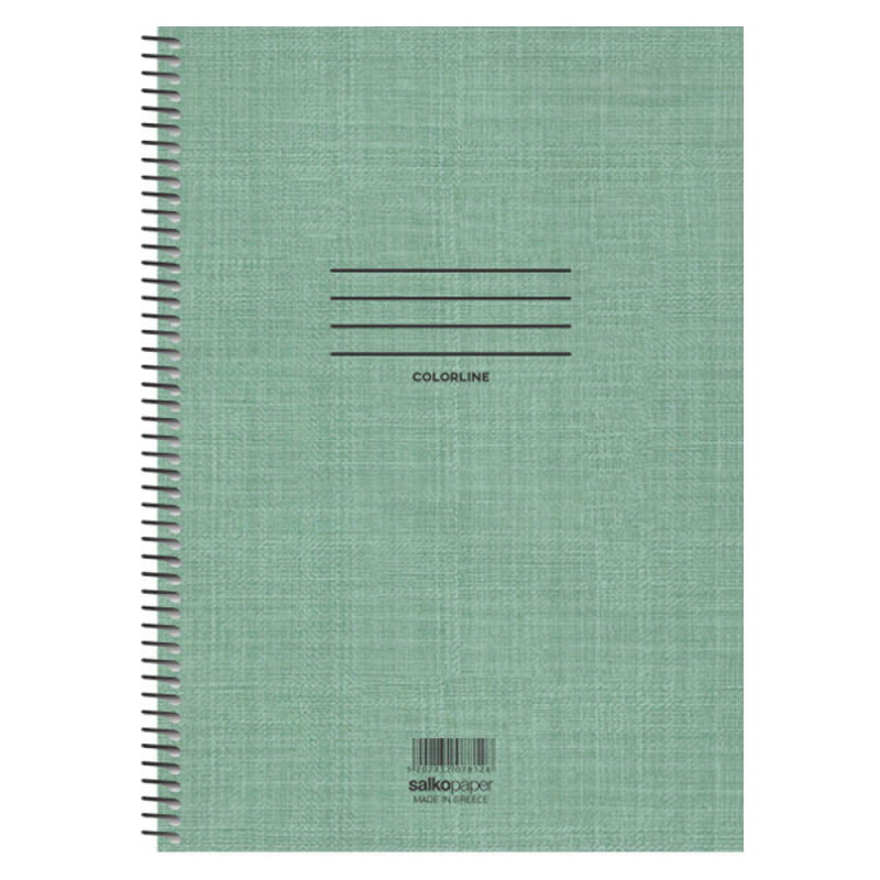 Salko Paper - Τετράδιο Colorline B5, 3 Θέματα 90 Φύλλα Πράσινο 7853