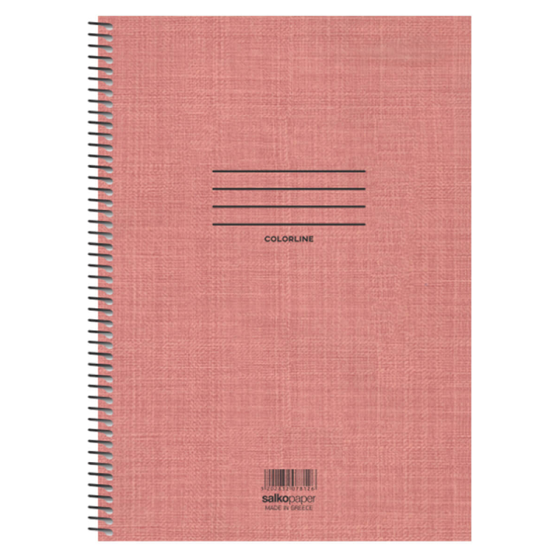 Salko Paper - Τετράδιο Colorline A4, 3 Θέματα 90 Φύλλα Κόκκινο 7858