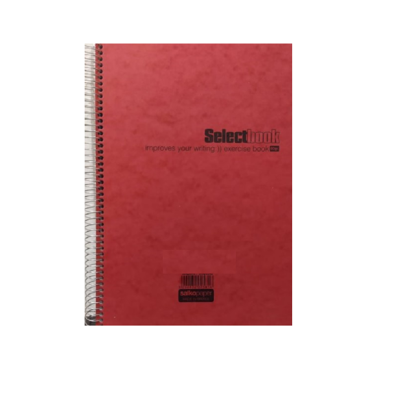 Salko Paper - Τετράδιο Select Book B5, 5 Θέματα 125 Φύλλα Κόκκινο 2583