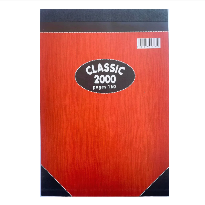 Classic - Μπλοκ Σημειώσεων 160 Φύλλων Κόκκινο 701733