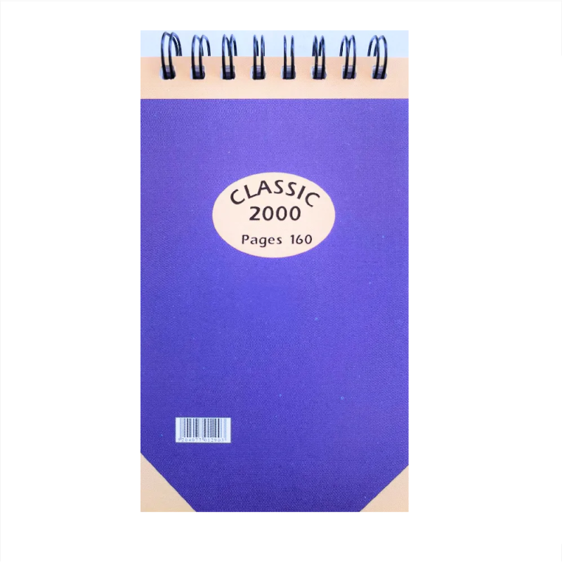 Classic - Μπλοκ Σημειώσεων Σπιράλ, 160 Φύλλων Μωβ 701290