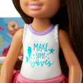 Mattel Barbie - Club Chelsea Πάμε Βόλτα Στο Ενυδρείο! GHV75 (FDB32)