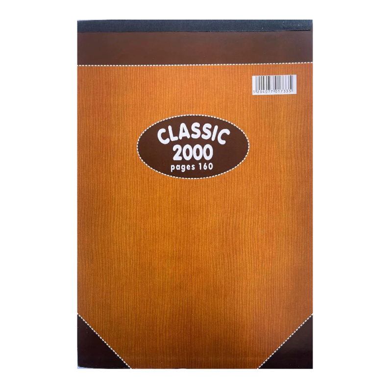 Classic - Μπλοκ Σημειώσεων 160 Φύλλων Καφέ 701733